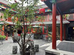 -府学·秋果S酒店(北京南锣鼓巷四合院店)