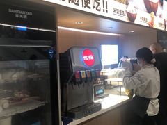 -半天妖烤鱼(百乐广场店)