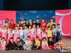 -新声线少儿口才(亦庄示范校区)