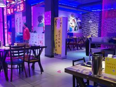 大堂-天天喝丢一只鞋·烧烤·快餐(盐仓桥店)