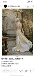 -GODDESS WHITE婚纱礼服(鹏城动力大厦店)