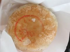 爆浆鲜肉月饼-泸溪河桃酥(西直门凯德店)