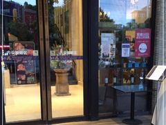 门面-天母蓝鸟西餐厅·烘焙蛋糕(十三碗店)