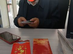 -自然之声助听器(平凉店)