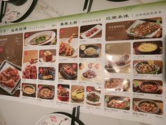 -绿茶餐厅(领展购物广场·中关村店)