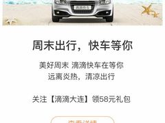-小城粥道·海胆鲜虾粥(解放广场店)