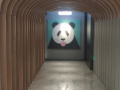 -成都九眼桥亚朵网易严选酒店
