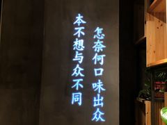 -小小河边鱼(天润城店)