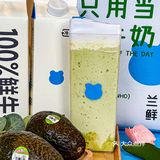 一整颗现开牛油果🥑，不喝真的会后悔！