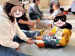 -吉的堡幼儿园(金地翔悦天下园)