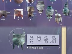 -南越王博物院(王宫展区)