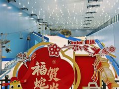 -广州热雪奇迹