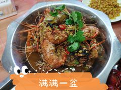 -大盆罗氏虾
