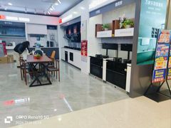 -红星美凯龙北京至尊MALL(东四环中路店)