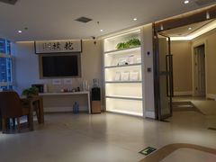 -欢乐口腔医院(顺义分院)