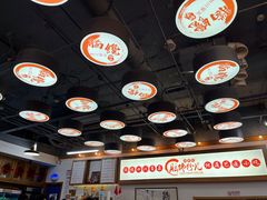 -脑馋粉儿(三里屯店)