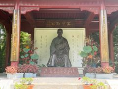 -李叔同故居纪念馆