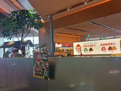 -左庭右院鲜牛肉火锅(浦江欢乐颂店)