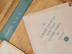 -théATRE 茶聚场(王府中環店)