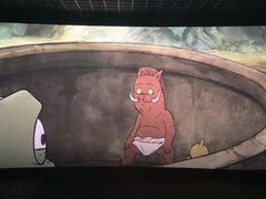 -SFC上影影城(成都科华IMAX店)