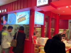 -阮大兴糕团(日月光中心店)