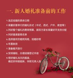 -日光视觉婚纱摄影(旗舰店)