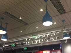门面-满记甜品(优客百盛店)