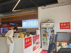 -兰州马子禄牛肉面(文景公园店)