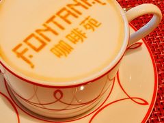 卡布奇诺-咖啡苑 - 蔚藍夏日限定主题(永利皇宫店)