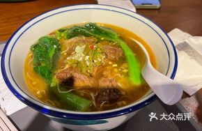 Guangdong Bamboo Pole Beef Noodle Soup