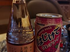-鮨之佐壽司外賣店(氹仔市区店)