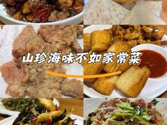 -晚归月亮湾私家菜(临邑路店)