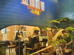 -鱼你相聚·河鲜馆(袁家岭店)