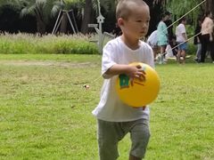 -苏州河梦清园环保主题公园