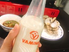 -拾下卜卜贝•海鲜火锅