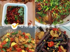 -肥家大排档(天河体育西店)