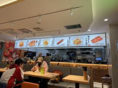 -阿香米线(乐客城店)