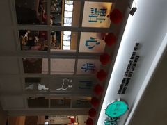 -添运来(茶园奥园广场店)