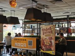 大堂-真功夫(彩田路店)