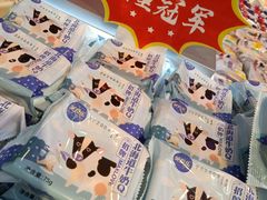 -凯德广场(学府店)