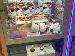 -汤姆熊欢乐世界(光启城店)