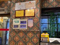 -东方亚克西餐厅(西康路店)