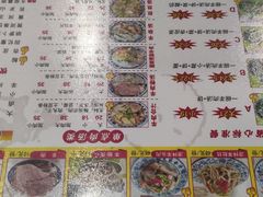 菜单-夏家合汁(天润花园小区店)