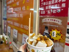-小溅沾串