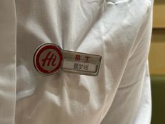 -海底捞火锅(西直门凯德MALL店)