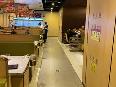 -海底捞火锅(凯德广场店)