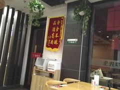 -李先生牛肉面大王(昌平鼓楼店)