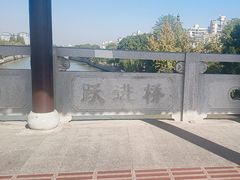 -老土灶民间菜(跃进桥店)