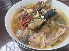-阿乐农庄