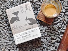 -Metal hands·铁手咖啡